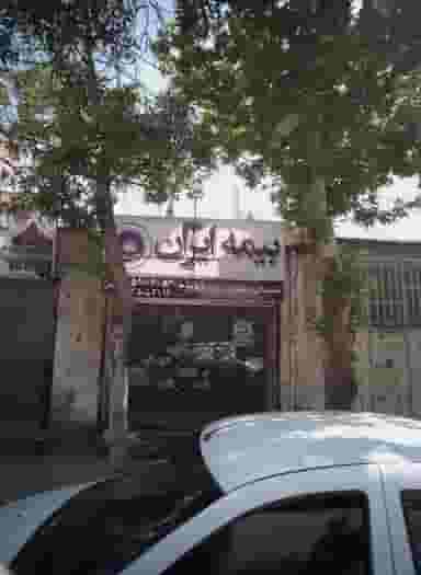 بیمه ایران در ایثار مشهد