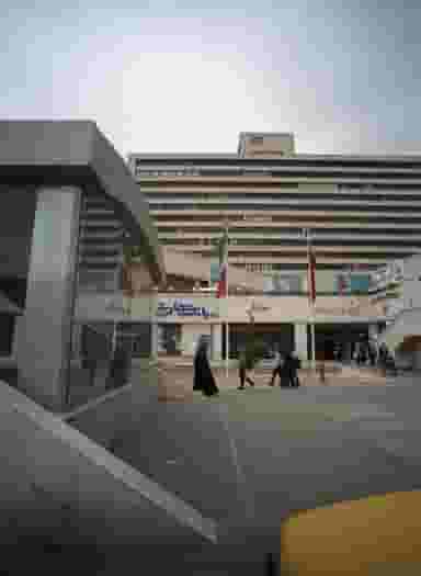 شرکت سهامی بیمه ایران در کوهسنگی مشهد