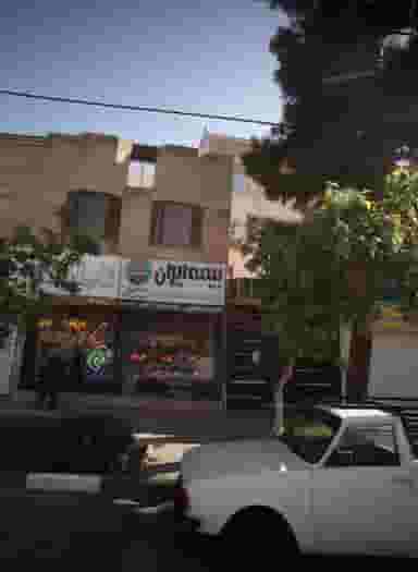 بیمه ایران در هدایت مشهد