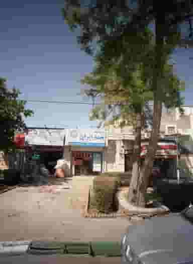 بیمه ایران در فاطمیه مشهد
