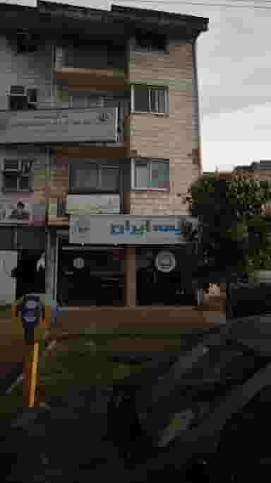 بیمه ایران شهرک قدس رشت