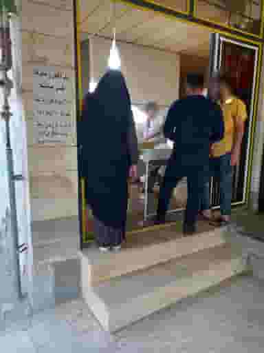 نانوایی آزادگان شهرک تعاون کرمانشاه