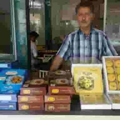 نان برنجی پزی حاج نصرالله نوری در گلها کرمانشاه