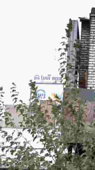 پارکینگ خسارت بیمه آسیا در نجات اللهی تهران