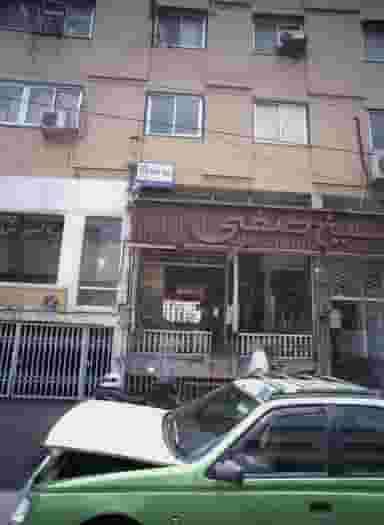 بیمه آسیا در خاقانی تهران