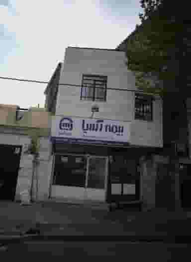 بیمه آسیا در گلشن تهران