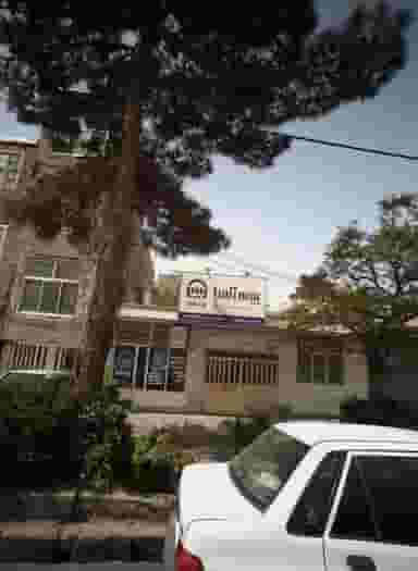 بیمه آسیا در گلشن تهران