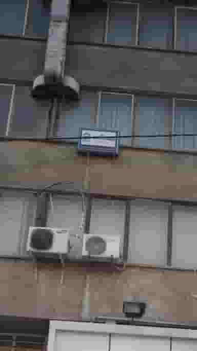 بیمه آسیا در عباس آباد تهران