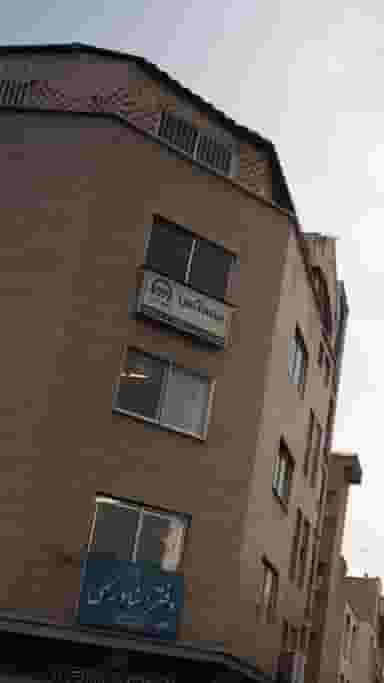 بیمه آسیا در سنایی تهران