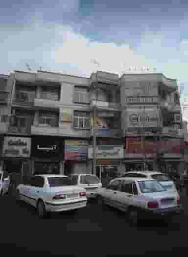 بیمه آسیا در امامت تهران