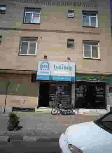 بیمه آسیا در آهنگ غربی تهران