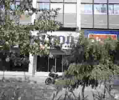 بیمه آسیا در نصرت تهران