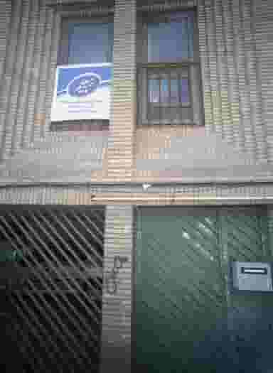 بیمه معلم در دانشگاه تهران تهران