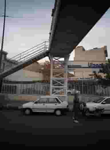 بیمه دانا در نارمک جنوبی تهران