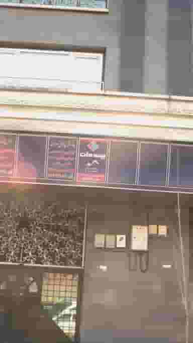 بیمه ملت در ظفر تهران