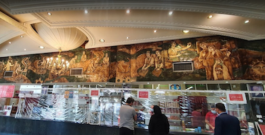 بنگاه شیرینی سازی حاج خلیفه علی رهبر و شرکاء در گازرگاه یزد