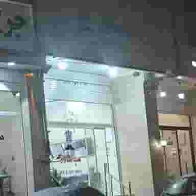 پیرایش سپه سالار در نرسی آباد یزد