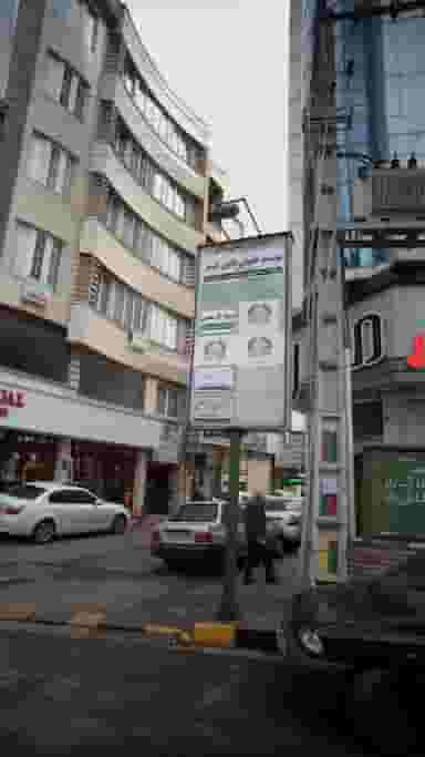 دکتر حسین محمدی سلیمی در هاشمی نژاد لاهیجان