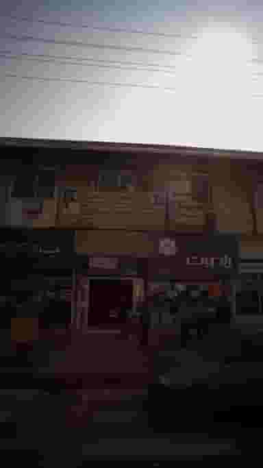 رادیولوژی دکتر حاجی قربان نورالدینی در مراد بیگ بابل