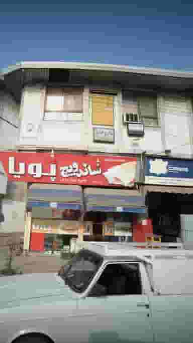 داروخانه دکتر ضیائی در فرهنگ شهر بابل
