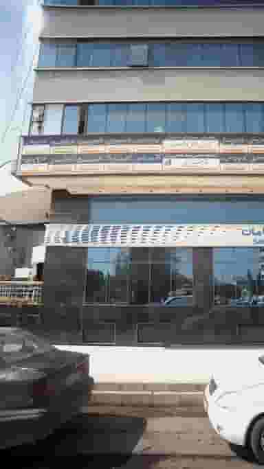 دکتر نیما میرزایی راد در مراد بیگ بابل