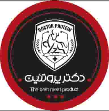 دکتر پروتئین در علی محمدی گرگان
