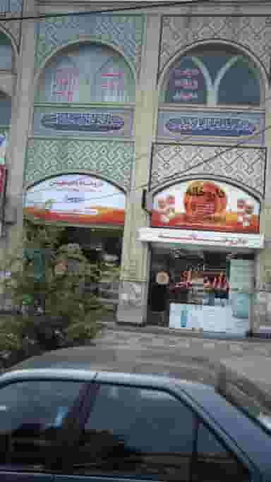 مطب دکتر هاشمی در فاز ۱ اندیشه شهریار