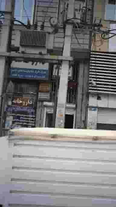 دکتر فرزاد جلالی فر در فاز ۱ اندیشه شهریار
