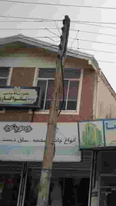 دفتر ارتباط مردمی دکتر باقرزاده در ایزدی فریدون‌کنار