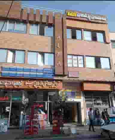 مطب دکتر مهدی عطایی در اوچ دکان اردبیل