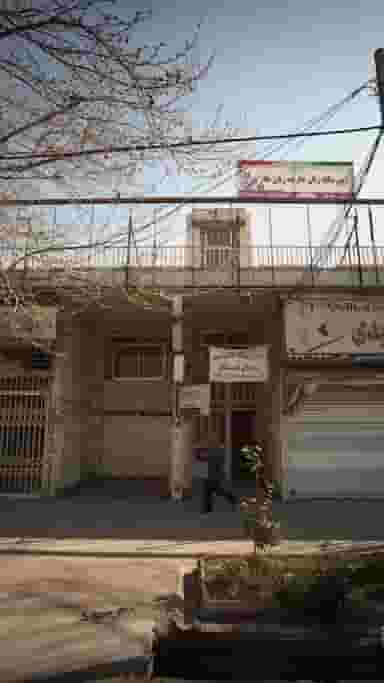 دکتر سید قاسم موسوی پل گردن ساری