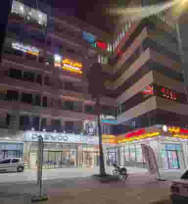 مطب دندانپزشکی دکتر سعادت محموداقایی در بلوچها بندرعباس