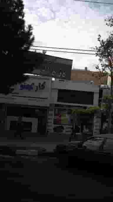 کارینو در فاز ۱ اندیشه شهریار