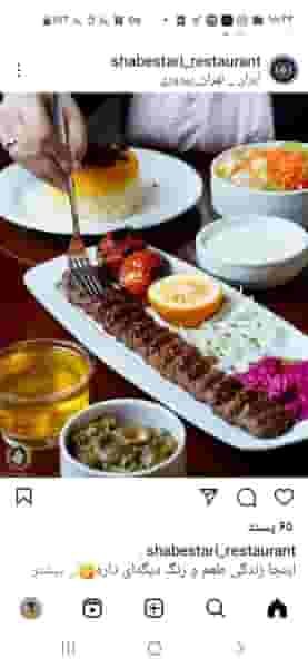 رستوران اسدی بندرعباس