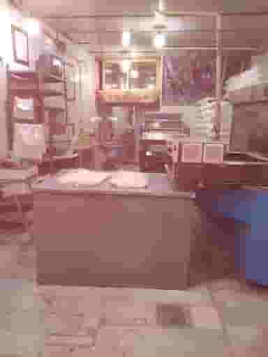 نانوایی شبانه روزی مصلی قدس