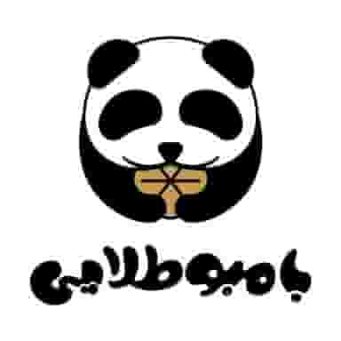 بامبو طلایی شهرک طباطبایی کرمان