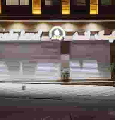 قنادی کیک لند در زاگرس سنندج