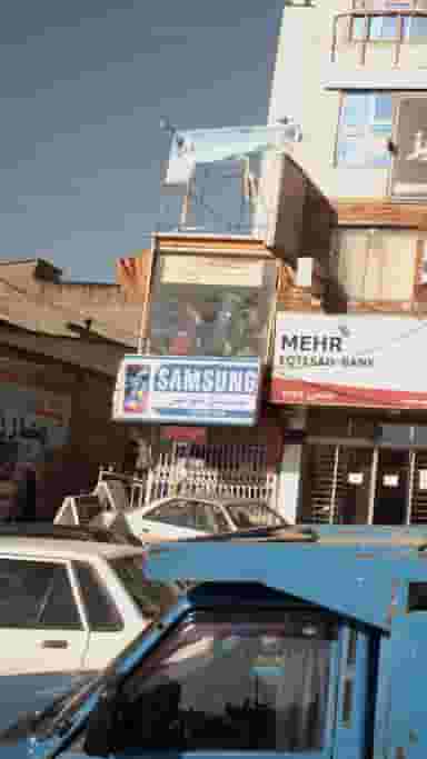 پیرایش مهراب در گرجی محله آمل