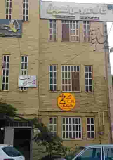 خانه عروس نسرین در آبنوس کرمان