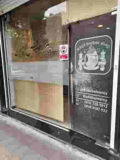 پیرایش هادی اسلام‌شهر