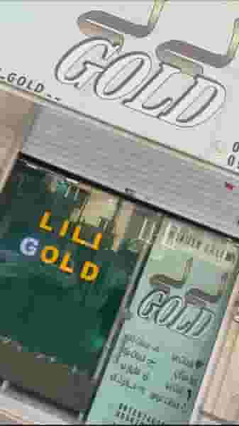 لی لی گلد در زر افشان اسلام‌شهر