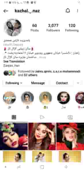 سالن زیبایی کژال ناز در شوقی زنجان