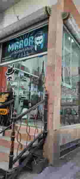 پیرایش میرور کلاردشت