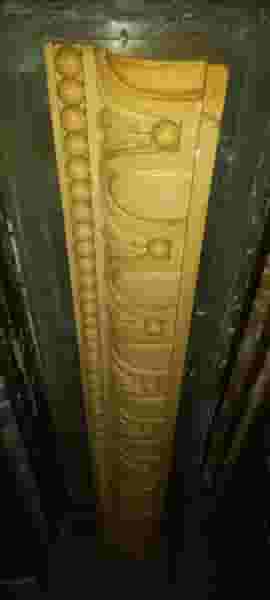 قالبسازی تقی‌زاده (پرشین) در شاه ابراهیم قم