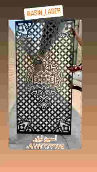 آسین لیزر در امامزاده قدس