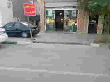 کارگاه الکترو پیشتاز در امامزاده قدس