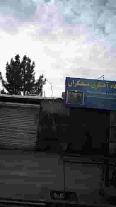 آهنگری صنعتگران در فاز ۱ اندیشه شهریار