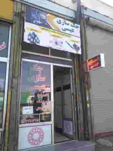 تعمیرگاه جک عیسی در احمدیه اردبیل