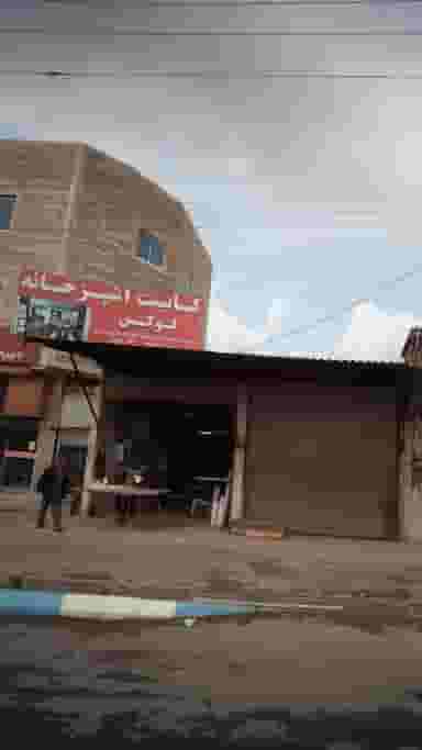 کابینت آشپزخانه لوکس در عزیزی آمل