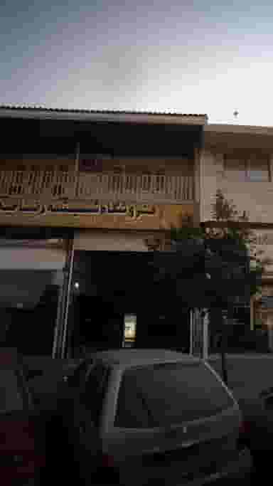 فروشگاه شیشه رضا حیدر نژاد در شهید بهشتی بابل